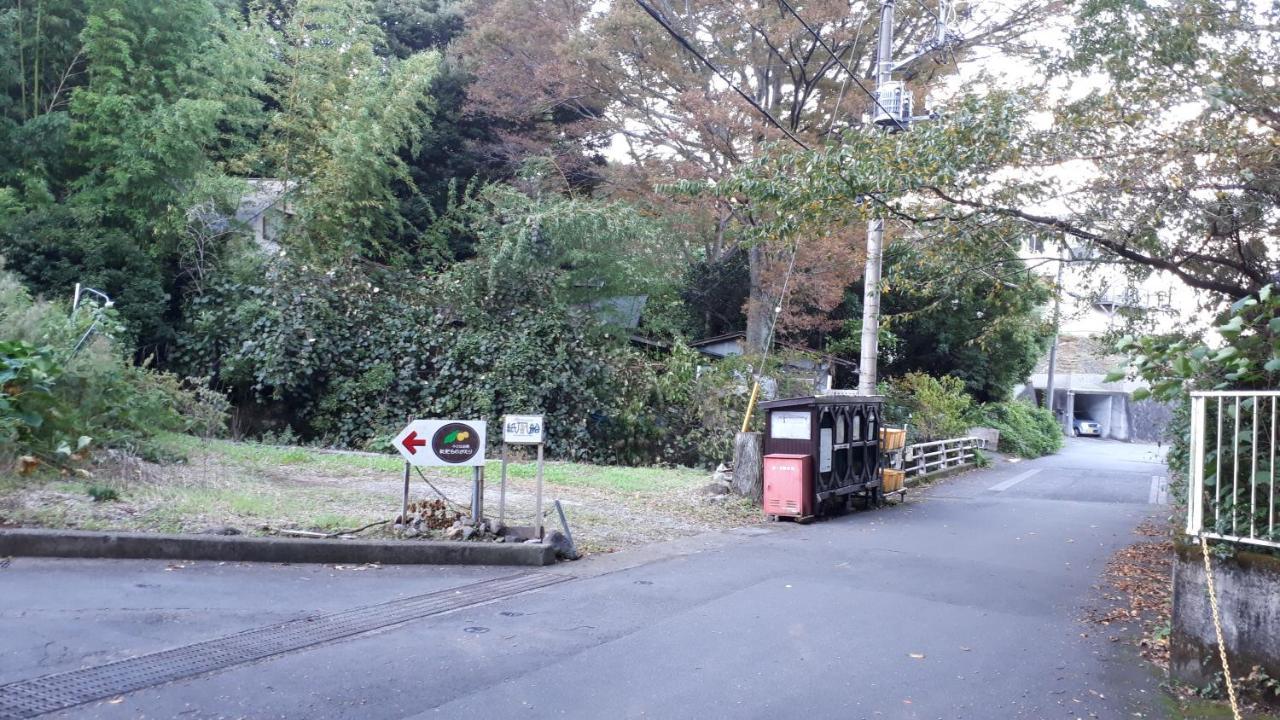 Biwa Monogatari Atami (Shizuoka) Exterior photo